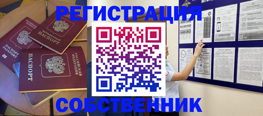 форма 3 в Всеволожске