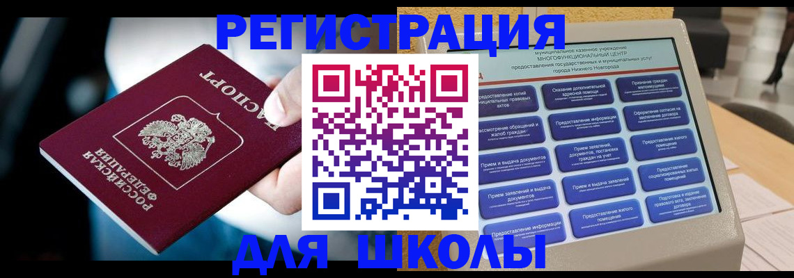 найти адрес прописки в Всеволожске